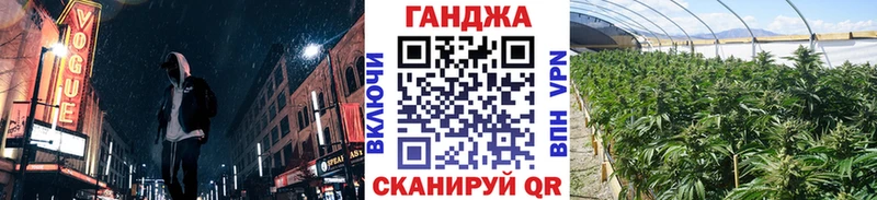 Где купить Усть-Лабинск КОКАИН АМФЕТАМИН Конопля omg ТОР ГАШИШ