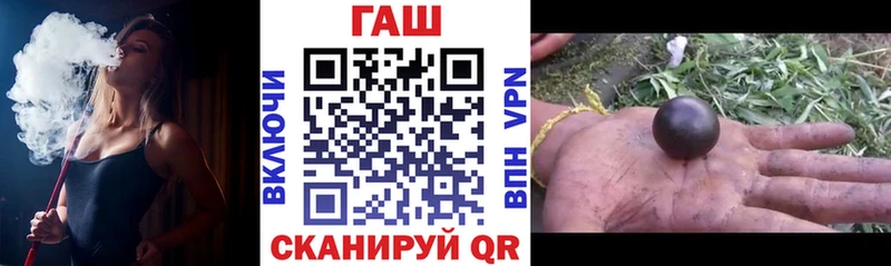 Гашиш индика сатива  Усть-Лабинск 