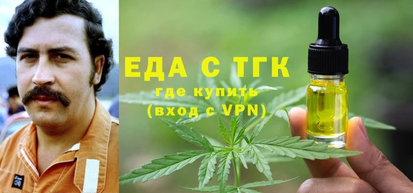 не бодяженный Баксан