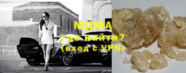 PSILOCYBIN Балабаново