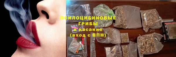 не бодяженный Баксан