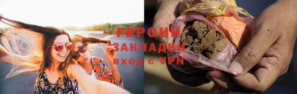 не бодяженный Баксан