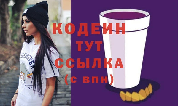 не бодяженный Баксан