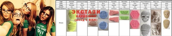 не бодяженный Баксан