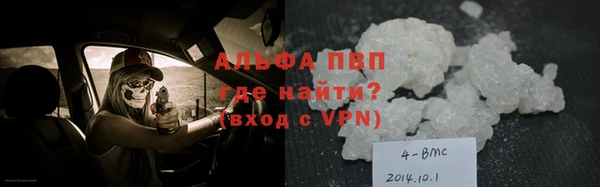не бодяженный Баксан