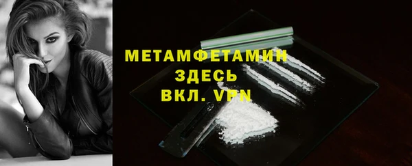 не бодяженный Баксан
