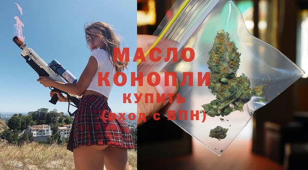 PSILOCYBIN Балабаново
