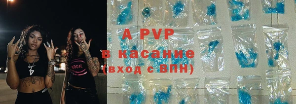 не бодяженный Баксан