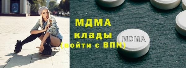 PSILOCYBIN Балабаново