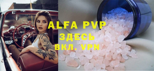 не бодяженный Баксан