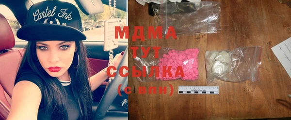 не бодяженный Баксан