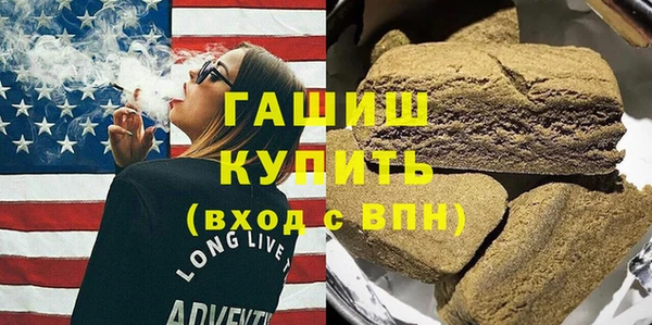 не бодяженный Баксан