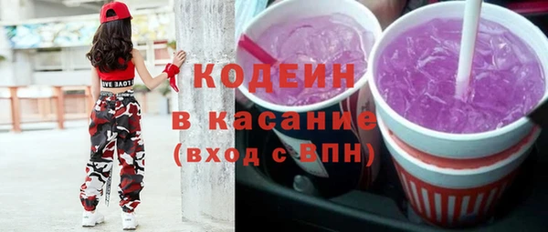 не бодяженный Баксан