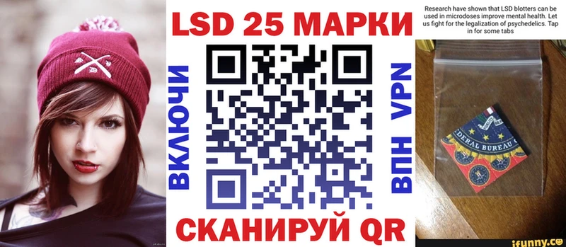 сайты даркнета какой сайт  Усть-Лабинск  Марки NBOMe 1,5мг  omg ссылка 