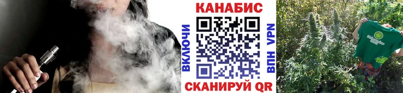 Шишки марихуана OG Kush  Усть-Лабинск 